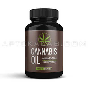 Cannabis Oil в аптеке
