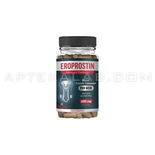 Eroprostin