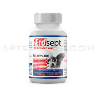 Erosept