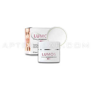 Lumos