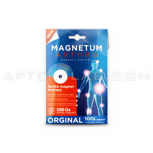 Magnetum Arthro