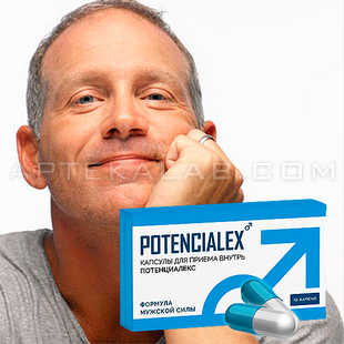 Potencialex цена