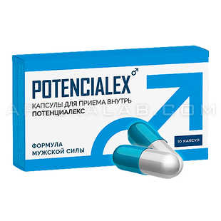 Potencialex