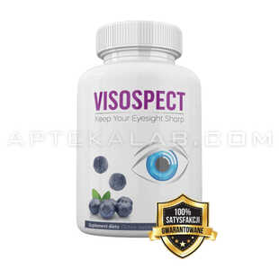 Visospect